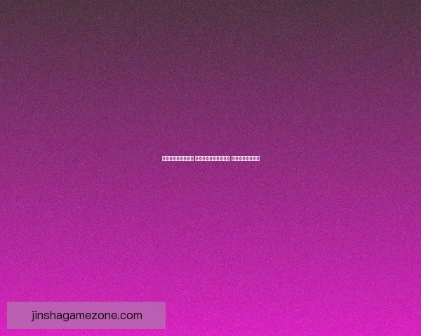 世界杯胜负预测指南 高手推荐精准投注策略 助你赢取丰厚奖金