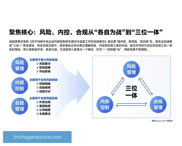 金沙平台评价：用户体验、游戏多样性与安全性全面解析