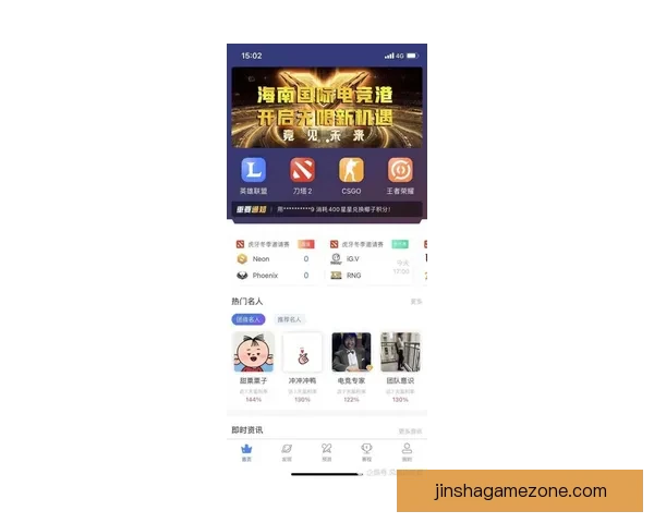 世界杯精彩赛事实时竞猜平台带你体验极速投注与胜负预测