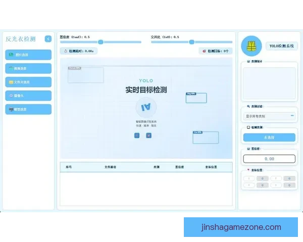 基于数据模型与球队状态评估的世界杯足球竞猜趋势深度分析指南