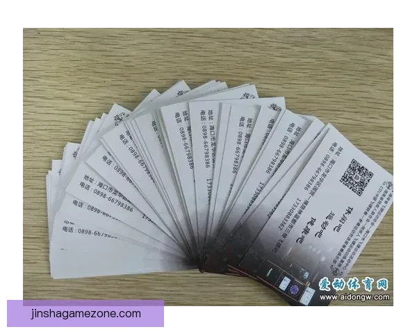 世界杯比赛全攻略：精准比分预测与热门竞猜分析秘籍