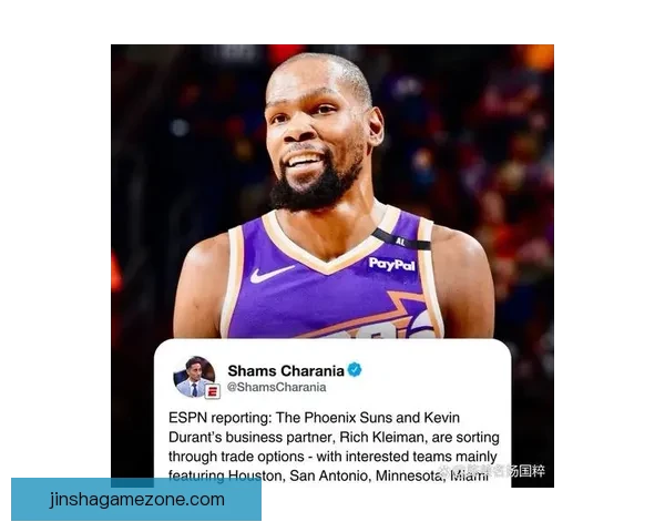 杜兰特30分无力回天火箭加时被森林狼15分逆转惜败