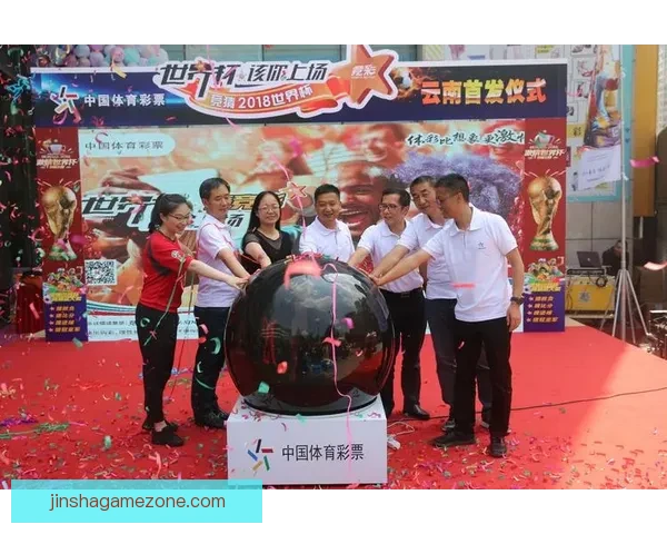 体育竞猜网站揭秘：如何提高竞猜成功率，赢取丰厚奖金